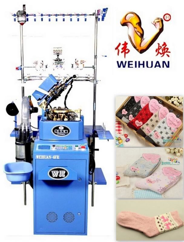 Com reparar la màquina de mitjons