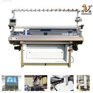 WSG122SC Tres sistemes Màquina de teixir plana informatitzada